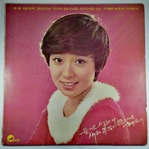 (중고LP) 혜은이 크리스마스 앨범 1978년 발매 (자켓 닳음. 음반 상태 AA)