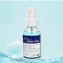캐스코 휴대용손세정제120ml, 1개, 캐스코세정제120ml