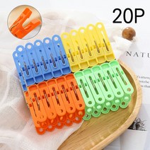 컬러 빨래집게 20P, 무한상사 1