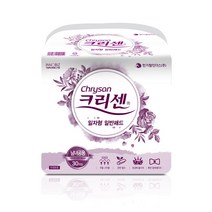 크리센 속기저귀 일자형 교환패드 일반형 300매 (30매x10팩)