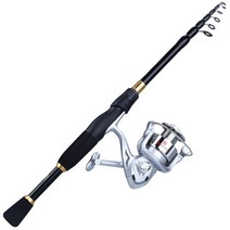 한 치낚시대 낚싯대 릴 콤보 섹션 스피닝 로드 및 기어 비율 시리즈 페스카, 2.18  - 2000