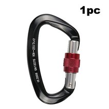 와이어클립 카라비너 25KN 전문 등산 Carabiner D 모양 항공 알루미늄 안전 잠금 야외 장비, 02 02