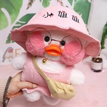 PKTOYS 소녀하트 캐릭터 큐티덕 피규어 숄더 겸 크로스백 깜짝 변신빵빵덕오리인형 옷, 자매 모자 파우더 서스펜더 쌀 가방, 노란 오리 30cm