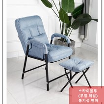 Aiiyya 가구 아우디침대형의자 안락의자 컴퓨터책상 게이밍의자 침대형 리클라이너 컴퓨터 의자 사무용 게이밍 의자, 푸른 색+허리베개+발판