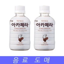 탕비용품 음료수 도매 믹스 커피 아카페라 카페라떼 240mlX20EA 탕비실, 본상품선택