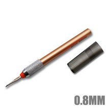 메카 밀리터리 모델 특수 금속 라인 커터 푸시 나이프 디테일 수정 정밀 마킹 도구, 0.8 mm
