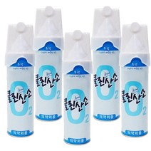 [W+574+C0E]휴대용 산소 가정용 마스크 순수 O2 스프레이 캔 5개 @MGD*777ea+Luck, opt: 1, opt: 본상품선택