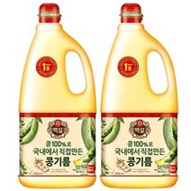 콩기름 콩 100퍼센트 백설 조리유 식용유 튀김유 기름, 2개입