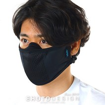 이호토 여름 라이트마스크 프로플러스 쿨 냉감 자외선차단 낚시 골프 바이크 오토바이, 블랙