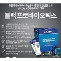 (정품)_닥터아돌 블랙베리 프로바이오틱스 (2g X 10포) *3 한달 30포 자신의 몸을 지키는 착한습관~, 2개