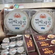 영덕농수산 영덕 게딱지장 200gx2, 단품, 단품
