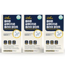 식약청인정 장용성 글루타치온 정 고함량 인지질코팅 글루타티온 비타민g 알약 형 캡슐 환원형 화이트 글루타치원 항산화가루 글리신 식약처인증 60정, 글루타치온600mgx60정3set