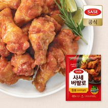 사세 [사세 본사직영] 사세버팔로 윙봉 오리지널맛 460g, 1개