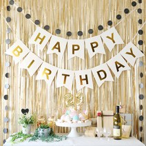 파티해 생일파티 장식세트(모던 골드), (일), (일)