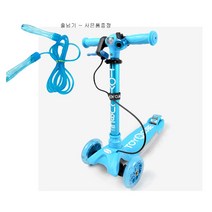 티큐브A1 블루 O/폴더킥보드 폴더형킥보드 아동킥보드 유아동킥보드 접이식킥보드 씽씽이 씽씽카 아동퀵보드 유아킥보드 스포츠