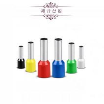 펜홀단자 0.75SQ-10mm적색(10개) 압착 엔드PG 터미널 절연