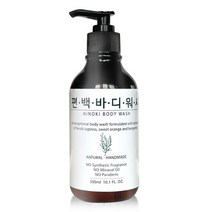 은혜무역 100% 천연편백향기 핸드메이드 편백바디워시 HINOKI 바디워시, 1개