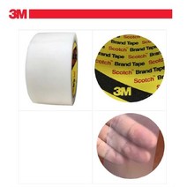 자국안남는 글씨 인쇄 넓은 매직테이프 50mm 반투명 책테이프 필기ok