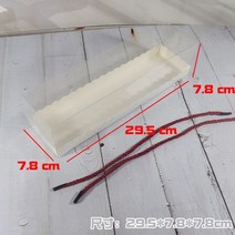 손잡이 크리스마스 롤 케이크 마카롱 슈톨렌 포장 10개, 대형 레드 끈 29.5x7.8x7.8