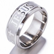 윙윙쇼핑 반지 고급 티타늄 스틸 기독교 십자가 하느님 천주교 크리스찬 기도 믿음 행운 쥬얼리 패션 교회 종교 예수님 선물 악세사리 주얼리 남여 공용