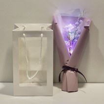 로즈데이 작은꽃다발 시들지않는꽃 임신축하꽃 성년의날 미니꽃다발 졸업 졸업식, 한송이, LED 변경 + 눈꽃 조화 + 쇼핑백, 인디퍼플