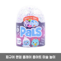 오너클랜 유아 DIY 클레이 피규어 완구 어린이 미술 점토 놀이, 본품, 단일