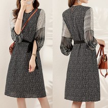 레아르 볼륨소매 원피스