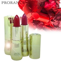 프로랑스화장품) 큐빅 립스틱 다양한색상, PP302 로즈퍼플, 1개