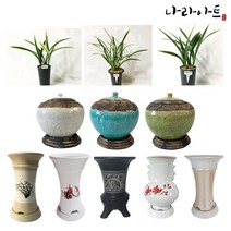 나라아트 동양란 난화분 모음, 31. 투각청자분(대)(랜덤발송), 1개