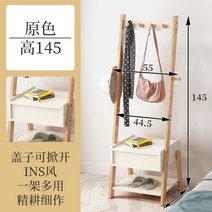 카페장 홈카페 부엌 선반 팬트리 그릇 진열 상부장 콘솔 냉장고옆 정수기 수납, 올화이트사다리꼴4단