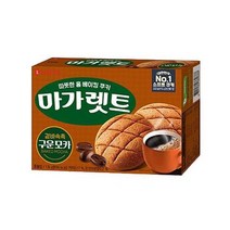 롯데제과 마가렛트 구운모카 176g 아이들간식 디저트, 8세트