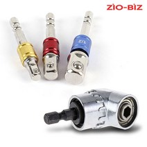 앵글드라이버 소켓 어댑터 4종세트/코너 비트 드릴 복스 아답터, 단품