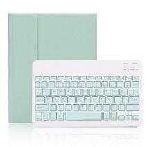 포켓몬키캡 패션 키보드 케이스 for ipad mini 5 mini 4 4 무선키보드, 푸른