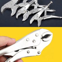 공예공구 스패너 클램프 기능 용접 공구 바이스종류 스냅링플라이어세트 플라이어몽키, 10인치-낱개