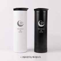 네임아트 원하는대로 디자인 슬림아트 진공텀블러 커플텀블러, 500ml, 슬림아트블랙_폰트4