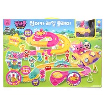 나이스토이-핑크퐁 원더스타 원더카 레일 플레이