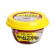 오뚜기 간편죽 3개, 새송이쇠고기죽x3개