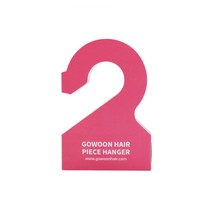 고운머리 붙임머리 헤어피스 보관용 피스행거 피스걸이 가발 관리소품, 단품, 단품