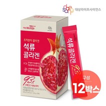 대상웰라이프 석류콜라겐 젤리스틱 20gx15포x12박스, 상세설명 참조, 없음