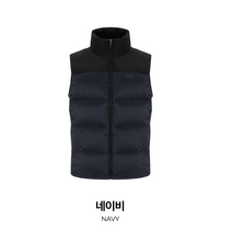 밀레 *MILLET* 남성 두툼하고 캐주얼한 슈드 구스 베스트 *MVRWV402* 59 700원
