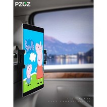 헤드레스트 태블릿 차량용 거치대, (블랙) 4-11인치, 1개