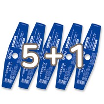 5장 가격에 한장 더! [5+1] 삼원 예초기날 이도날 SKS-51
