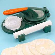 만두틀 메이커 자동만두기계 제조기 모양틀 2In 1 효율적인 DIY 수동 만두 제조기 주방 래퍼 중국어 Jiao, 04 3 in 1 Blue Pro