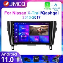 매립네비게이션 네비매립 매립형네비게이션 jmcq 2din 4g android 11 car radio 멀티미디어 비디오 플레이어 닛산 qashqai j11 x-trail 3, t10-d-카메라
