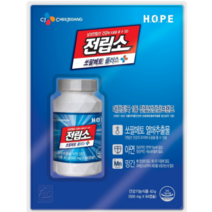 CJ 전립소 쏘팔메토PLUS 500mg x 84캡슐