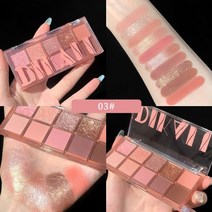 아이쉐도우 아이메이크업 아이 스틱 글리터 섀도우 팔레트 펄아이 애교살 눈화장 Dikalu 10 색 펄리 매트 어스 컬러 샤이니 스팽글 안료 롱래스팅 메이크업, 10가지 색상-03