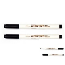 뉴리웹 2P 네임펜 네임팬 검정볼펜 검은볼펜