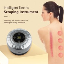 엔진오일 석션기 교환기 흡입기 Bianstone Electric Gua Sha 긁기 진공 Cupping Anti-Cellulite 바디 마사, 한개옵션0