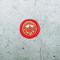 실링왁스 비즈 청첩장 인장 미니씰 도장 DIY 맞춤 더블 이름 2 이니셜 편지 스탬프씰링 왁스웨딩 왁스 인감 스탬프 초대장 봉투, Style 19 with handle