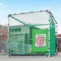 야외용 골프망 연습장 사각파이프, T)사각파이프 3m폭3m우측확장